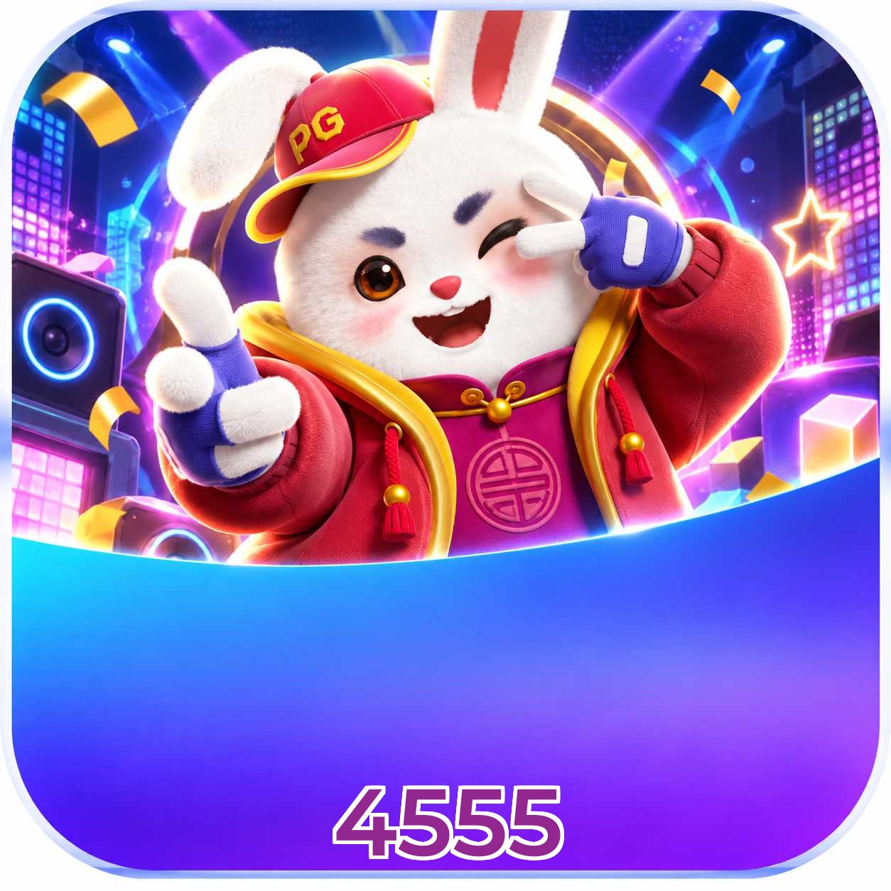 4555 Version History