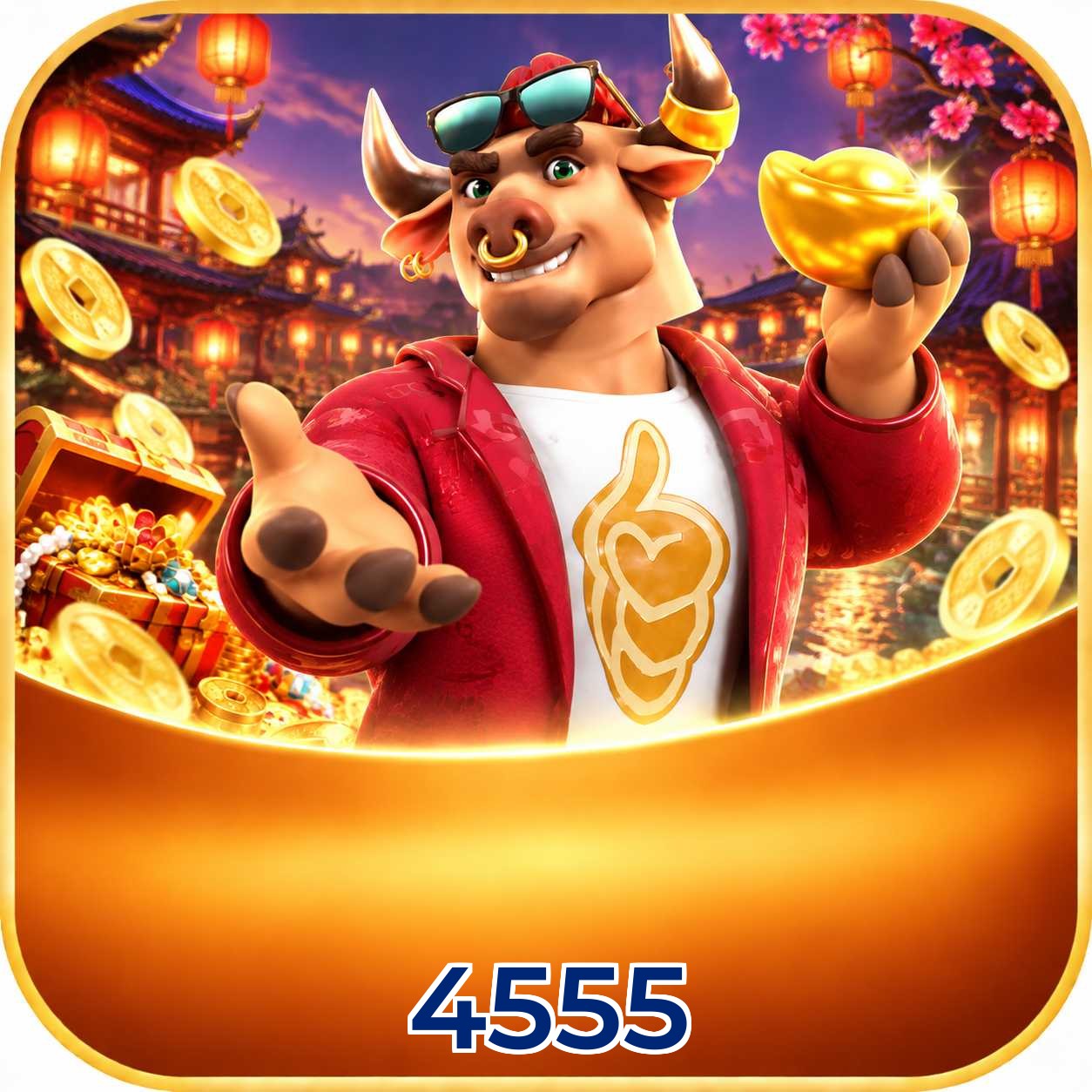 4555 System Requirements