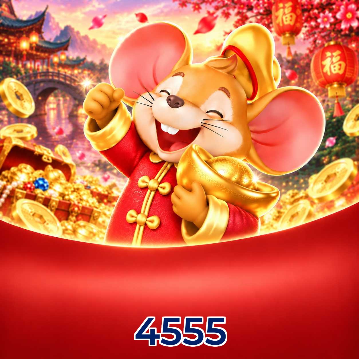 4555 Installation Guide