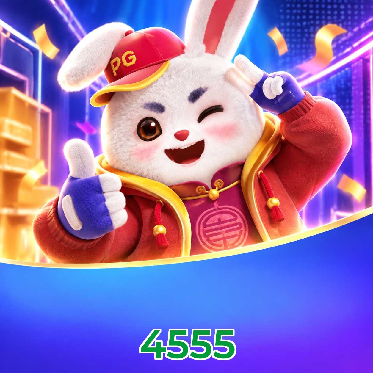 4555 FAQ