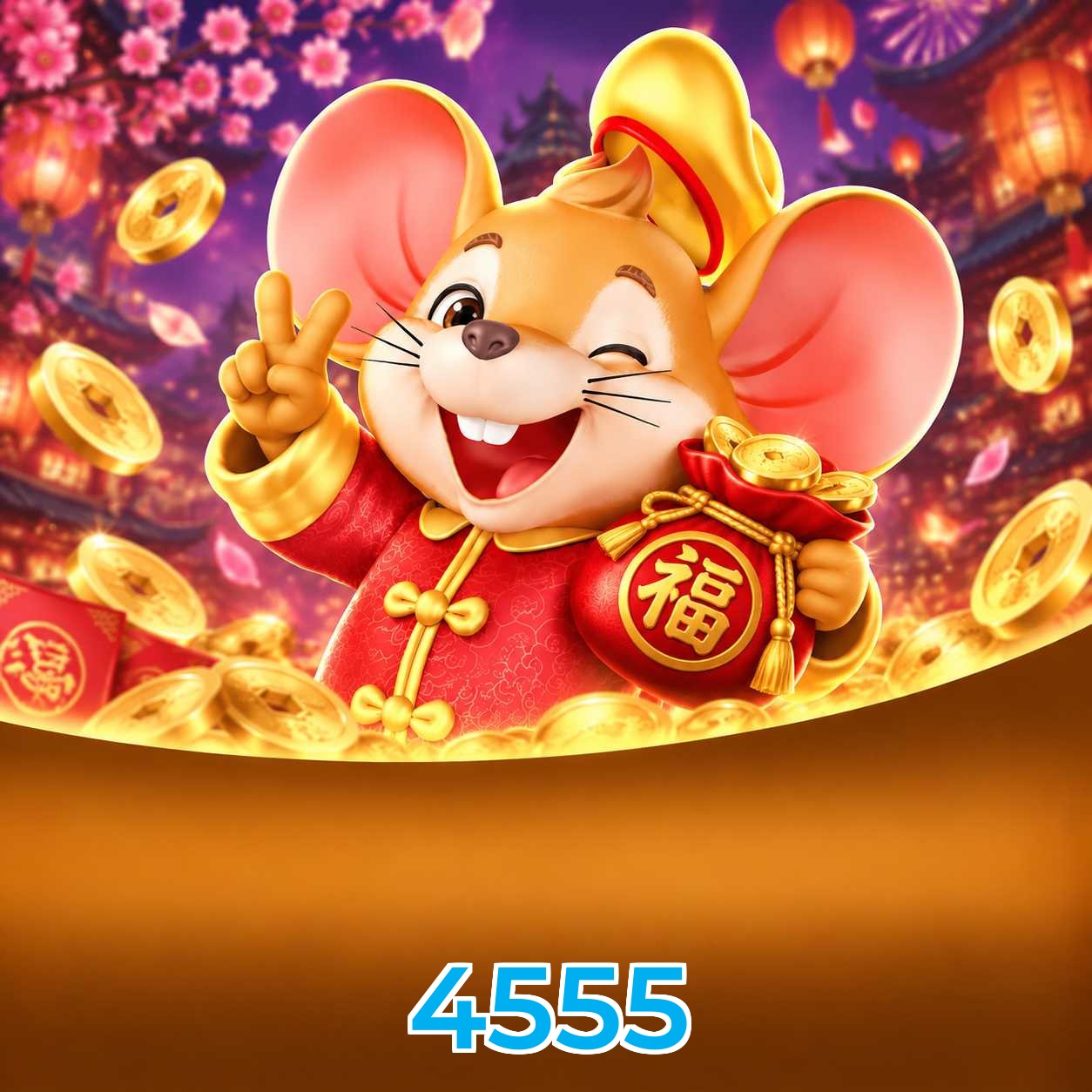 4555 Logo