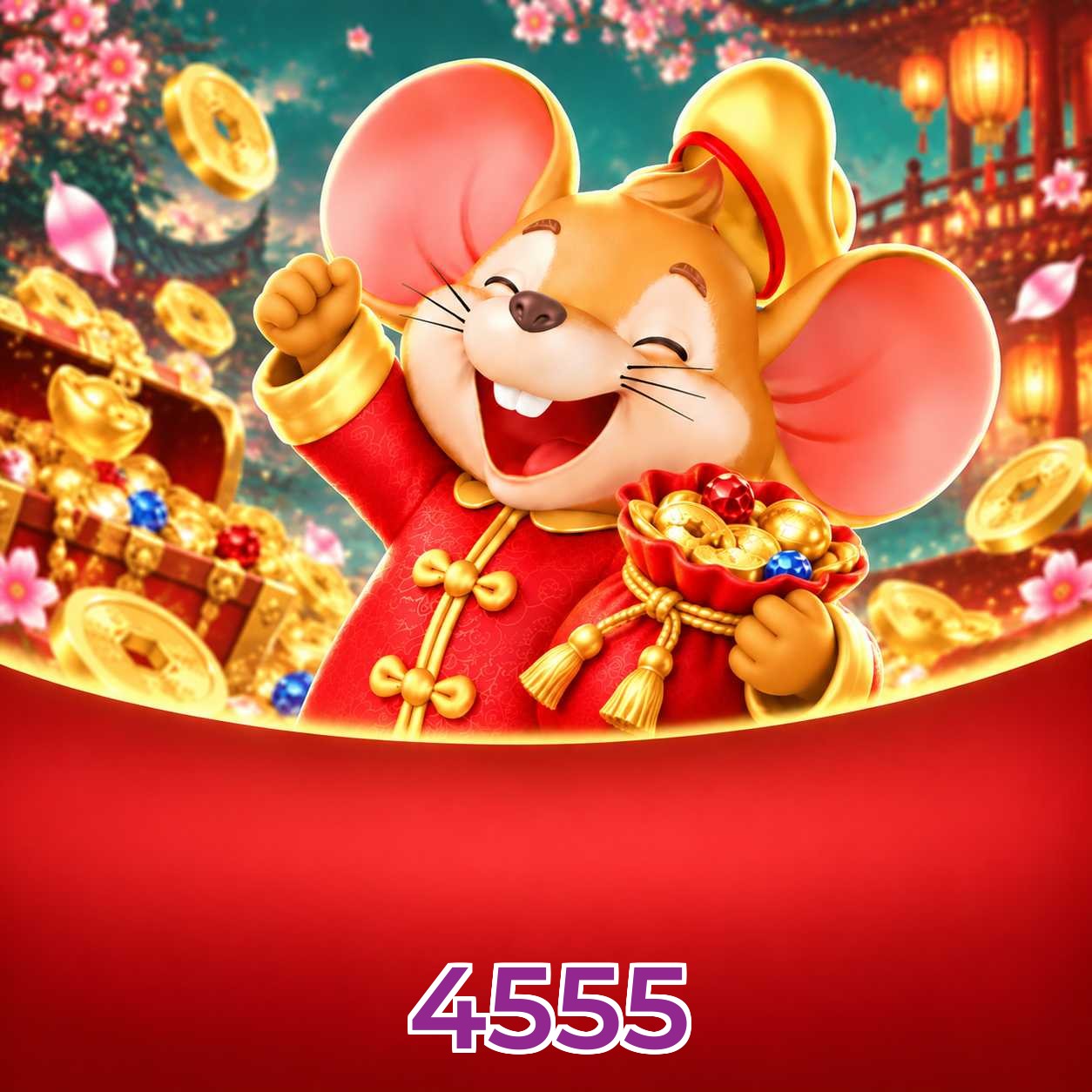 4555 Logo