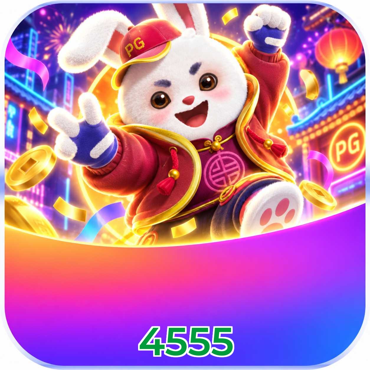 4555 Logo