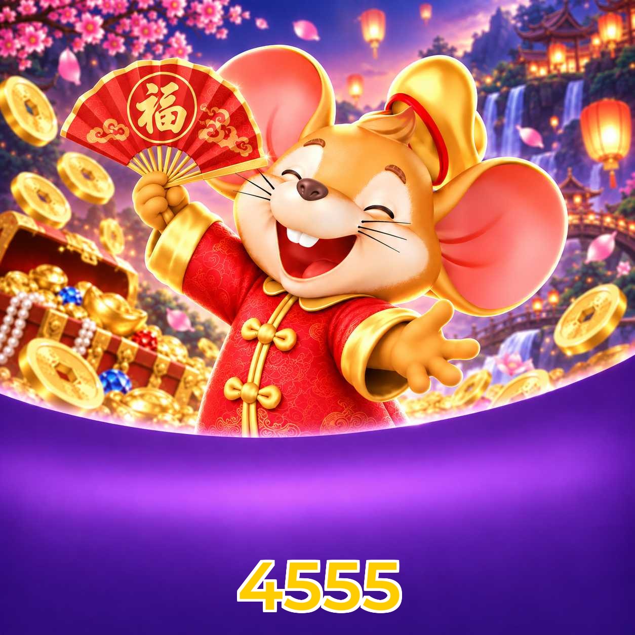 4555 Streaming Quality