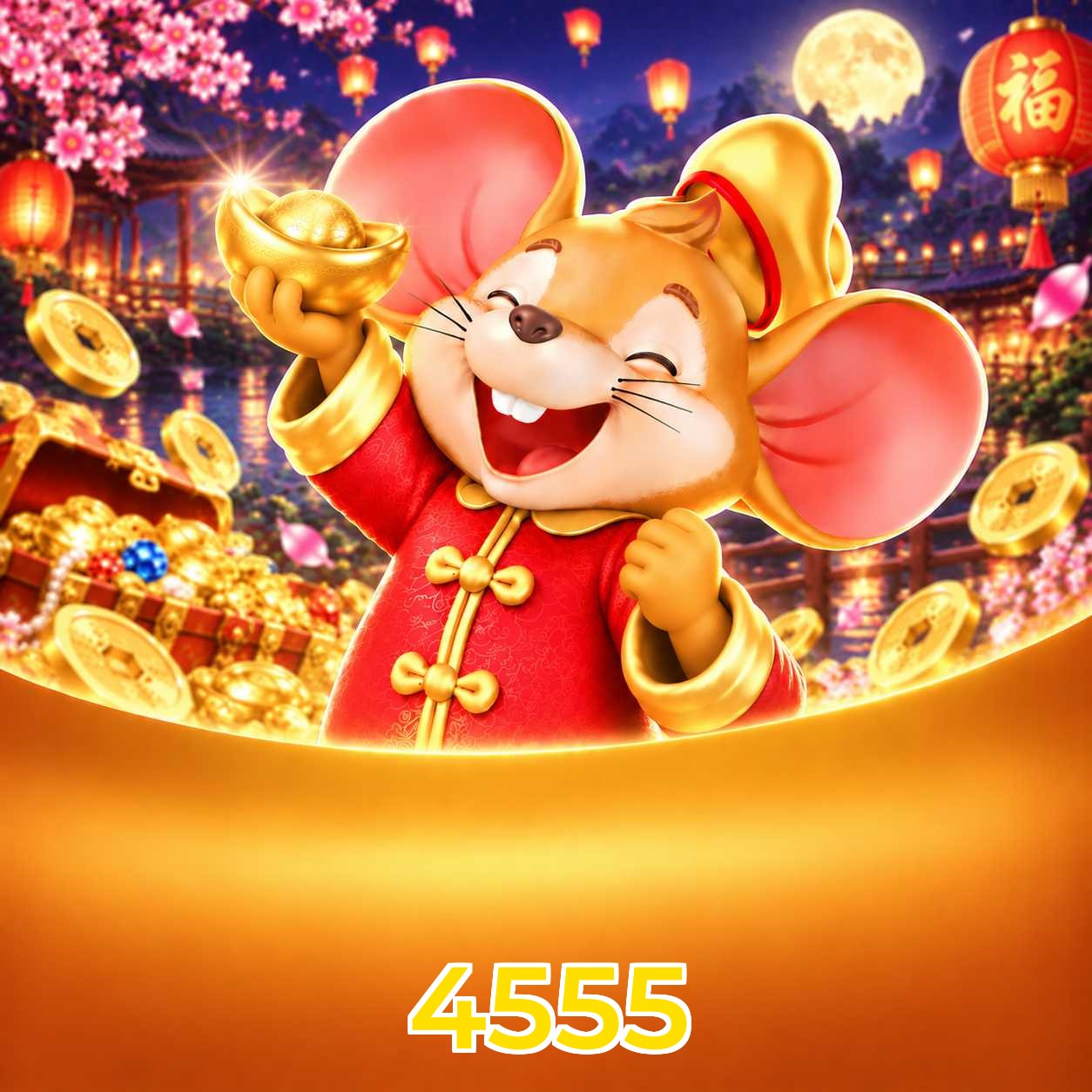 4555 Performance Tests