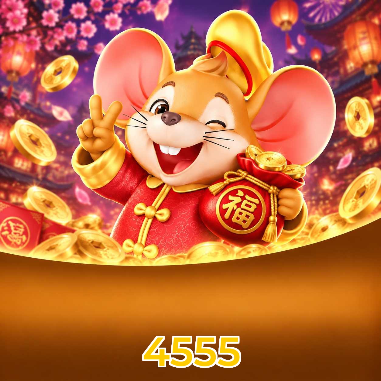 4555 FAQ