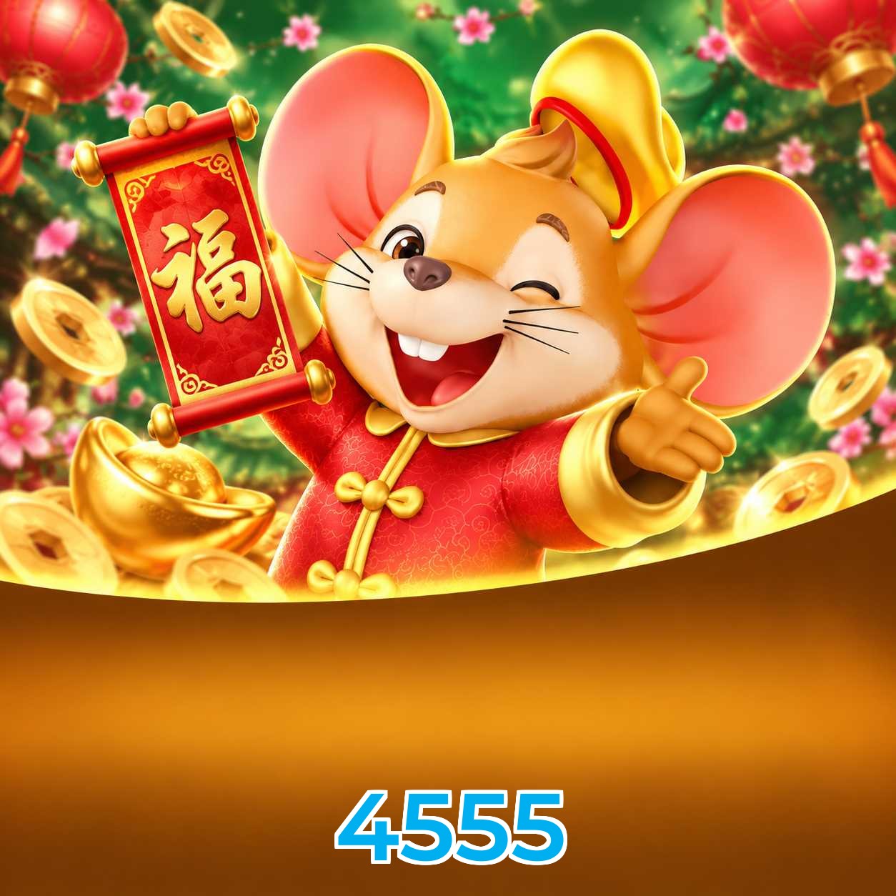 4555 Logo