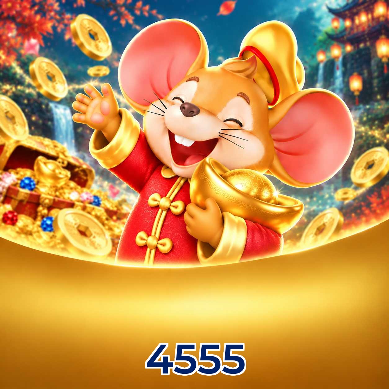 4555 Requirements